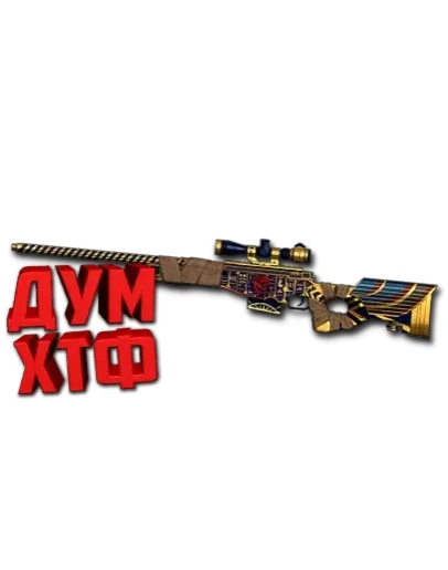 Макрос Warface на AWM SPECIAL ФЗ. Bloody X7 Razer Logi