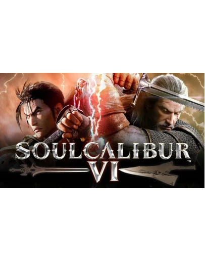 SOULCALIBUR VI Deluxe Ed. Steam аккаунтна 90 дней