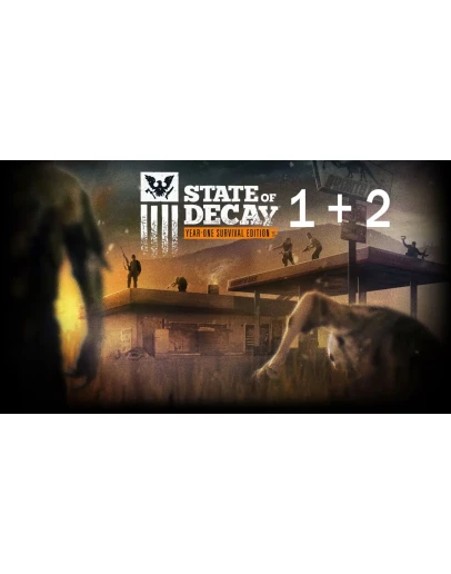 State of Decay 2+1 +DLC + 7 Days to Dieна 90 дней