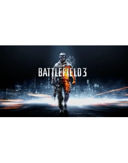 Battlefield 3 / Подарки Battlefield 3 / Подарки