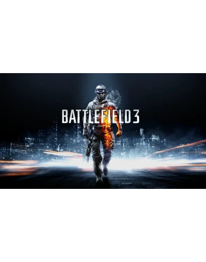 Battlefield 3 / Подарки Battlefield 3 / Подарки