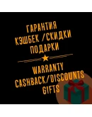 PSYCHONAUTS 2 + 350 игр (XBOX ONE и XBOX SERIES)