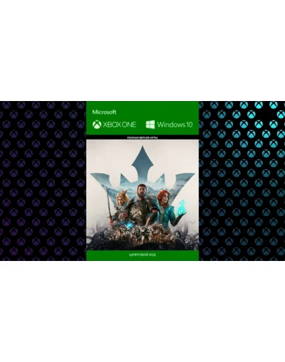 King's Bounty II - Lord's Edition Xbox One XS КЛЮЧ