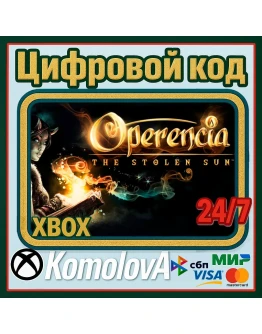 Operencia: The Stolen Sun XBOX + WINDOWS (PC) КЛЮЧ