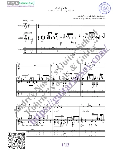 Angie (Вокал Гитара Ноты Табы)