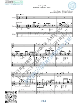 Angie (Вокал Гитара Ноты Табы)