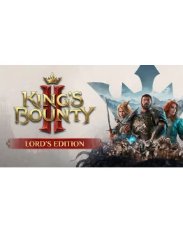 King's Bounty II Lord's Edition Steam аккаунт