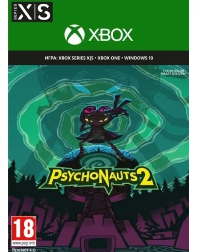 Psychonauts 2 Xbox One &amp Xbox Series XS