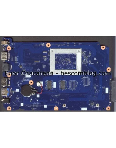 CG520 NM-A804 Rev.1.0