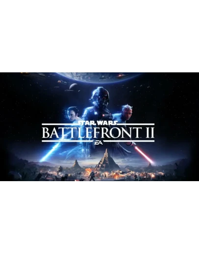 Star Wars: Battlefront II / Подарки Star Wars: Battlefront II / Подарки