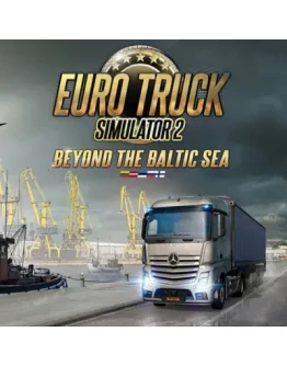 EURO TRUCK SIMULATOR 2 - BEYOND THE BALTIC SEA (STEAM) EURO TRUCK SIMULATOR 2 - BEYOND THE BALTIC SEA (STEAM)