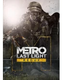 Metro 2033 + Last Light + Exodus XBOX ONE &amp SERIES