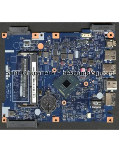 Dominno_BA 448.05303.0011