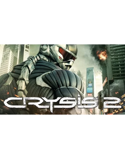 Crysis 2 / Русский / Подарки Crysis 2 / Русский / Подарки