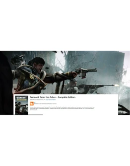 REMNANT FROM THE ASHES COMPLETE EDITION XBOXАренда