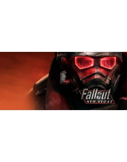 Fallout: New Vegas (RU) / Подарки