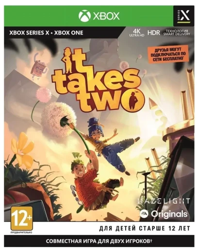 It Takes Two XBOX ONE / XBOX SERIES XS Ключ