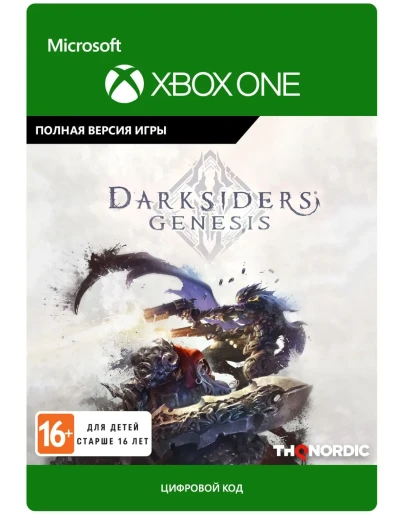 Darksiders Genesis XBOX ONE / XBOX SERIES SX Ключ