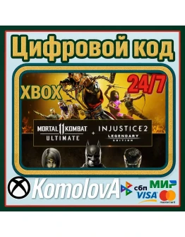 Mortal Kombat 11 Ultimate + Injustice 2 Leg XBOX