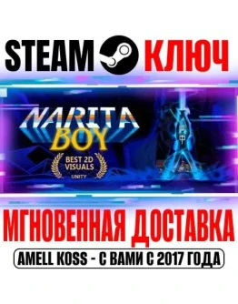 Narita Boy Steam Ключ РФ+Мир +Бонус
