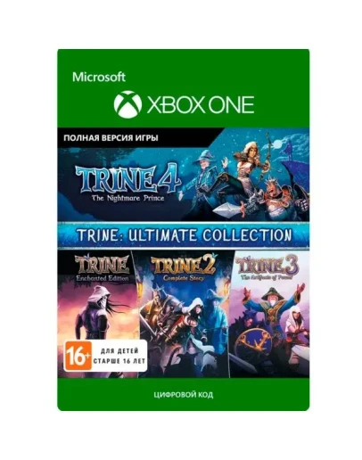 TRINE: ULTIMATE COLLECTION XBOX ONE / XS КЛЮЧ TRINE: ULTIMATE COLLECTION XBOX ONE / XS КЛЮЧ