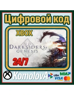 Darksiders Genesis XBOX ONE / SERIES XS/ КЛЮЧ Darksiders Genesis XBOX ONE / SERIES XS/ КЛЮЧ