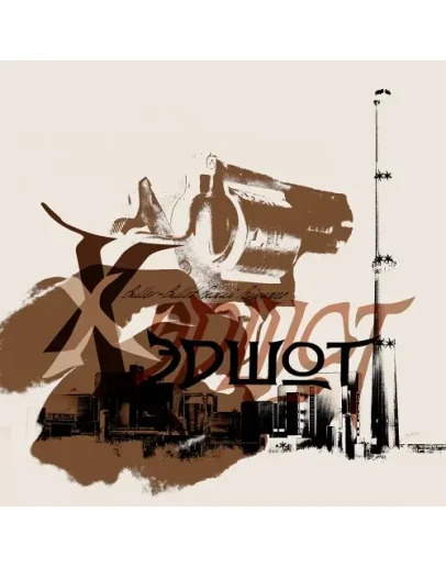 Buller-Bullet, Рыжий Рейнджер - Хэдшот