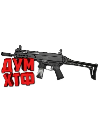 Макрос Warface на GRAND POWER Bloody X7 Razer Logitech