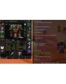 1508 x100 Жрец 4,9к + Лок, Дру (Альянс/Орда)