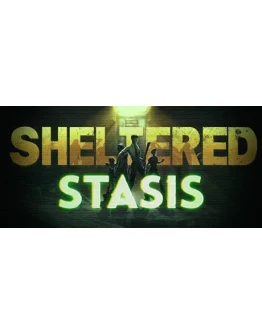 Sheltered с родной почтой