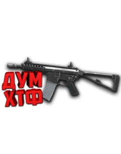 Макрос Warface на KAC PDW Bloody X7 Razer Logitech Макрос Warface на KAC PDW Bloody X7 Razer Logitech