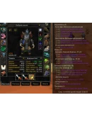 1521 x100 Маг 5к + Дк, Прист (Альянс/Орда)