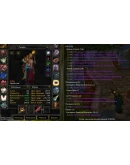 1525 x100 Маг 5,1к + Пал (Альянс/Орда)