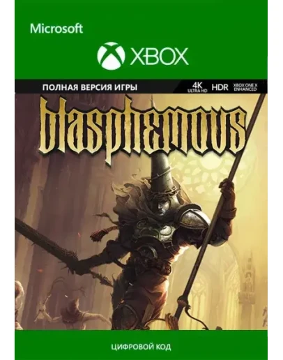 BLASPHEMOUS XBOX ONE / SERIES XS КЛЮЧ+ПОМОЩЬ