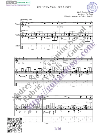 Unchained Melody (Вокал Гитара Ноты Табы)