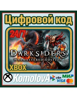 Darksiders Warmastered Edition XBOX / КЛЮЧ Darksiders Warmastered Edition XBOX / КЛЮЧ