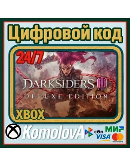 Darksiders III - Deluxe Edition XBOX / КЛЮЧ Darksiders III - Deluxe Edition XBOX / КЛЮЧ