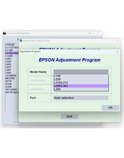 Adjustment Programs Pack для принтеров EPSON