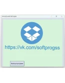 Adjustment Programs Pack для принтеров EPSON