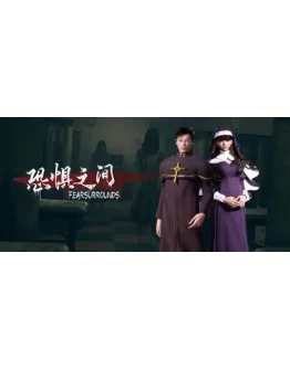 Fear Surrounds Early Acess STEAM KEY REGION FREE GLOBAL