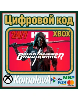 Ghostrunner XBOX ONE / SERIES XS КЛЮЧ + GIFT Ghostrunner XBOX ONE / SERIES XS КЛЮЧ + GIFT
