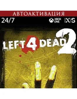 Left 4 Dead 2 Xbox Series XS / Xbox ONE