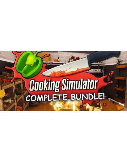 Cooking Simulator Complete Bundle (STEAM) Аккаунт