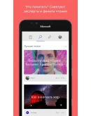 БУКМЕЙТ СТАНДАРТ/1 МЕСЯЦ + ГАРАНТИЯ + CASHBACK