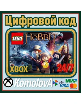 LEGO The Hobbit XBOX КЛЮЧ + GIFT