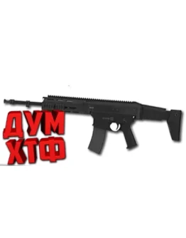 Макрос Warface на FB MSBS GROT. Bloody X7 Razer Logi