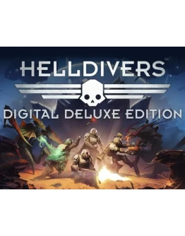 HELLDIVERS - Deluxe (15 в 1) STEAM КЛЮЧ РФ+МИР РУС.ЯЗЫК