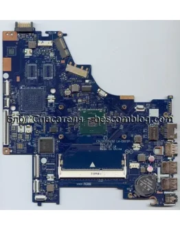 Compal CSL50/CSL52 LA-E811P