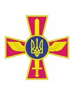 Воздушные войска, Украина, эмблема Воздушные войска, Украина, эмблема