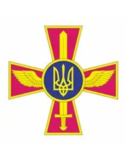 Воздушные войска, Украина, эмблема Воздушные войска, Украина, эмблема